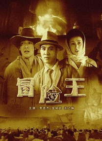 空滤是什么